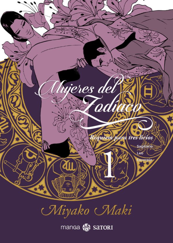 Mujeres del Zodíaco 1 Satori Comprar