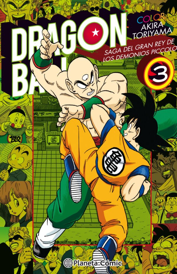 Dragon Ball Color. Piccolo 3 Planeta Comic Akira Toriyama
