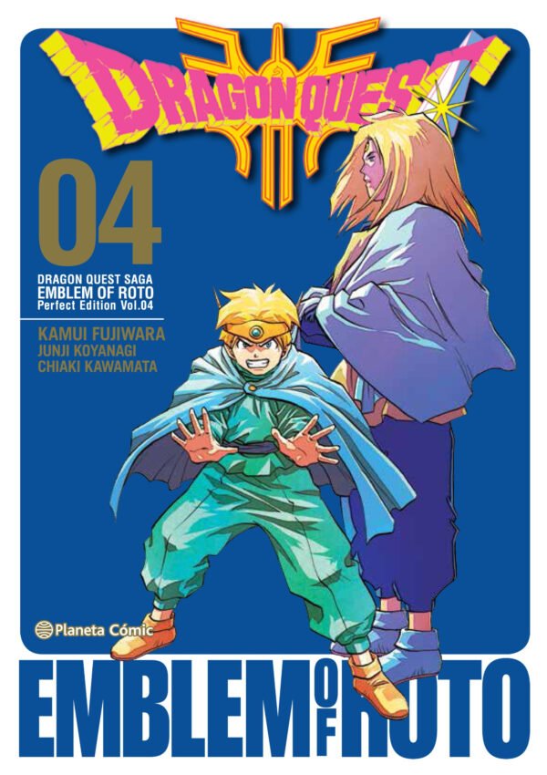 Dragon Quest. Emblem of Roto 4
