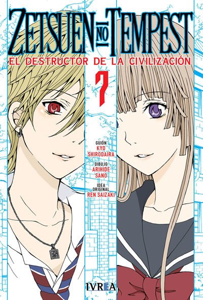 Zetsuen No Tempest 7 Ivrea