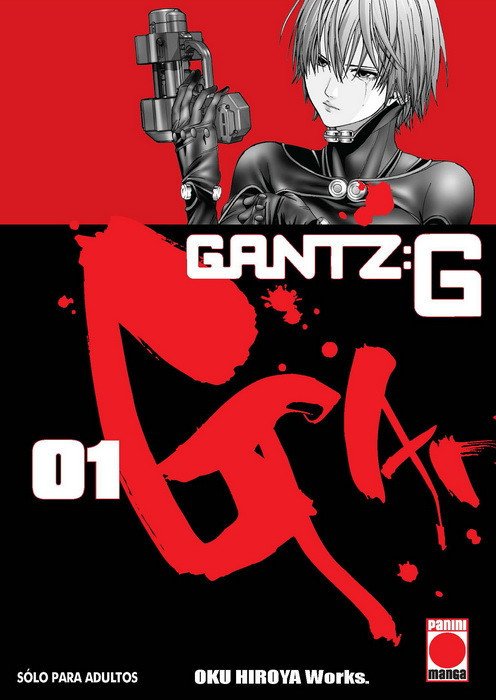 Gantz G 1