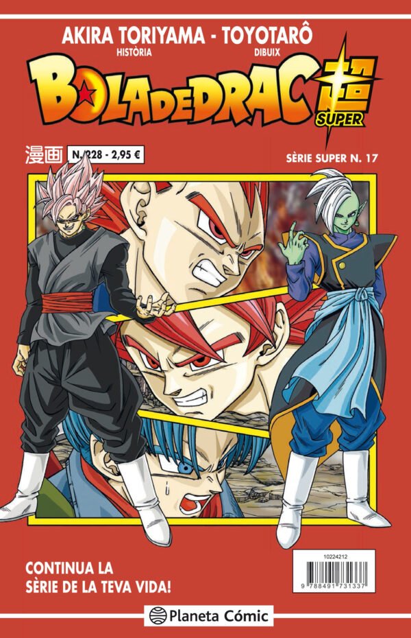 Bola de Drac Super 17 Sèrie Vermella 228 (Catalán)