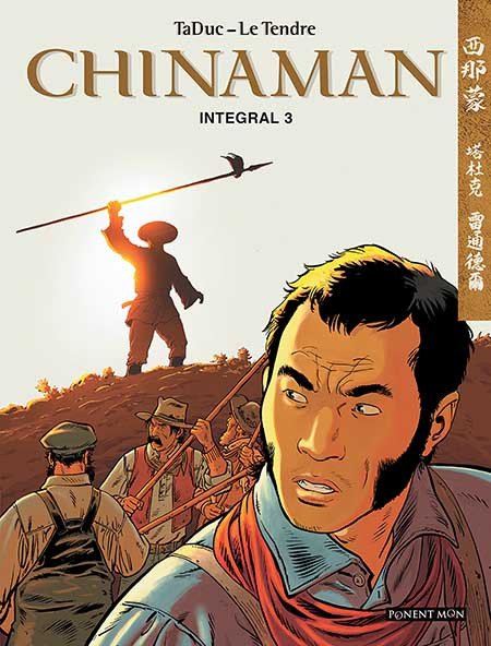 Chinaman Integral 3 Ponent Mon
