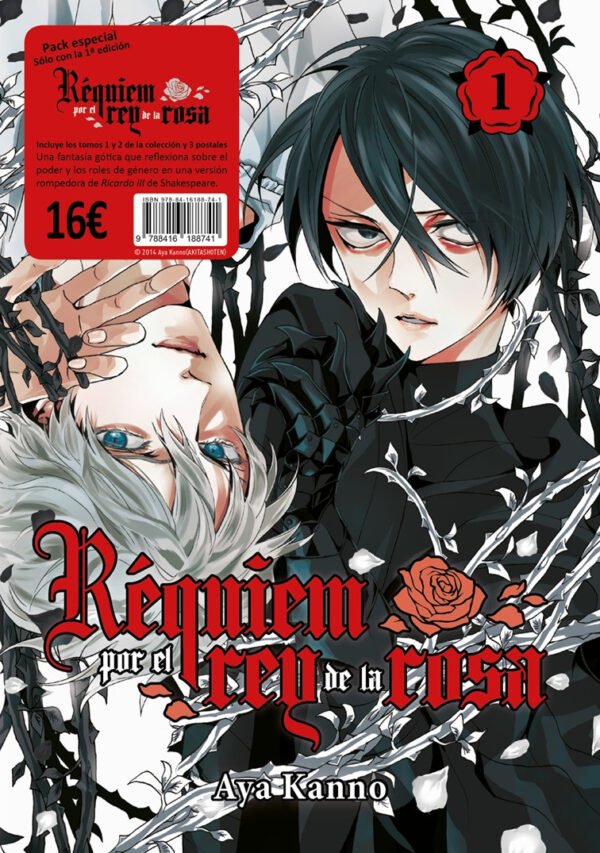 Pack Manga Requiem por el rey de la rosa roja Tomodomo Ediciones