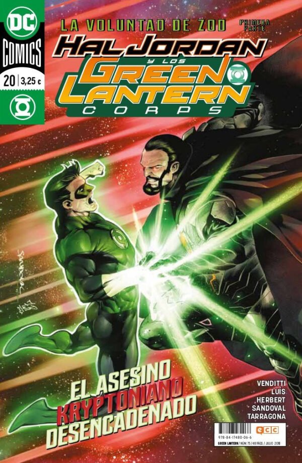 Green Lantern Renacimiento (Colección Completa)