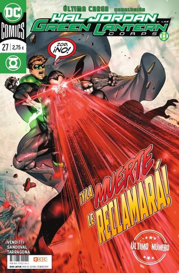 Green Lantern Renacimiento (Colección Completa)
