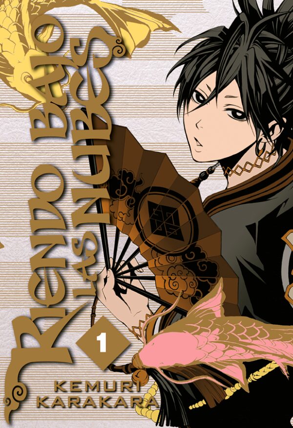 Riendo Bajo las Nubes 1 Milky Way Comprar Manga
