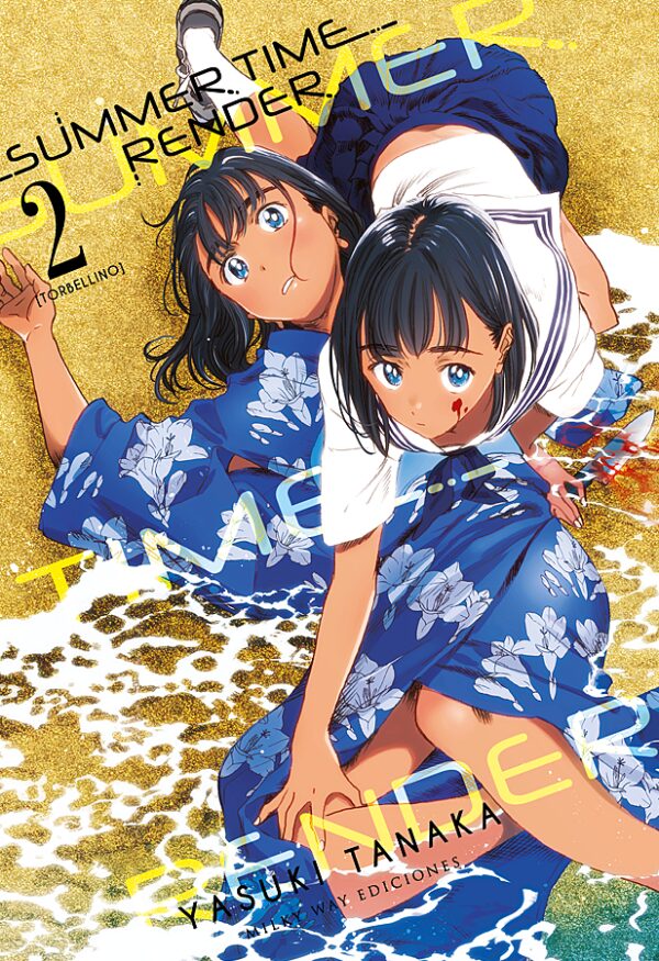 Summer Time Render 2 Milky Way Comprar Manga