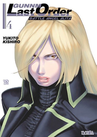 Gunnm Last Order 4 Manga Ivrea