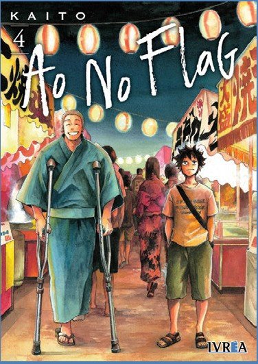 Ao No Flag 4 Manga Ivrea