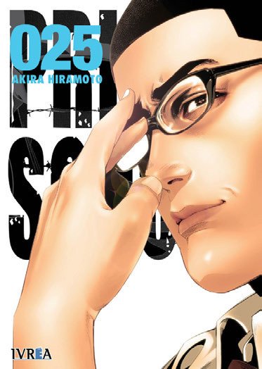 Prison School 25 Manga Ivrea