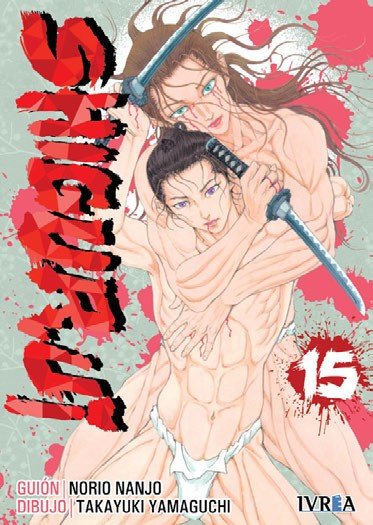 Shigurui 15 Manga Ivrea