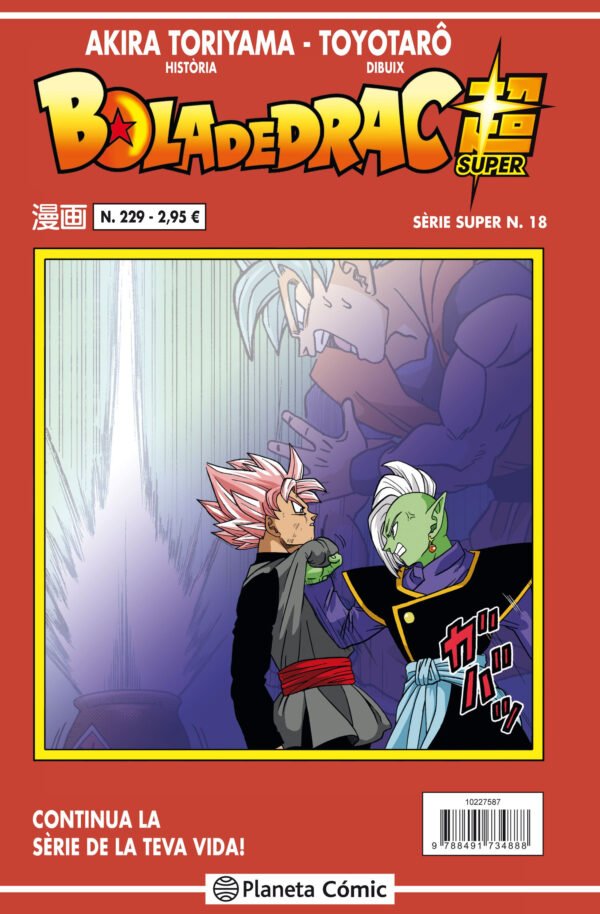 Bola de Drac Super 18 Sèrie Vermella 229 (Catalán)