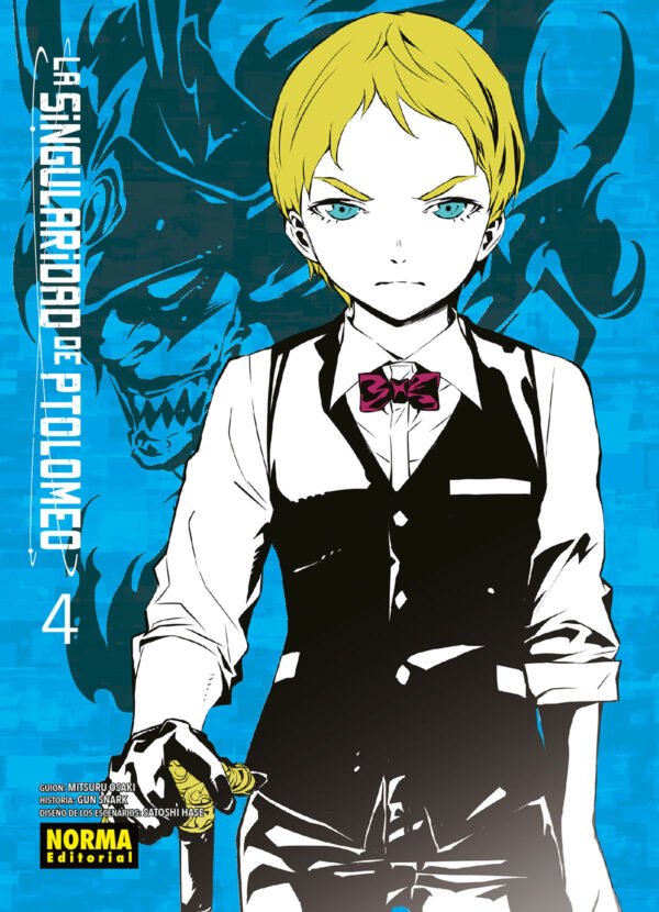 La Singularidad de Ptolomeo 4 Manga Norma