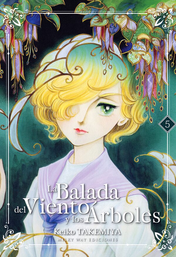 La Balada del Vientos y los Árboles 5 Milky Way Comprar Manga