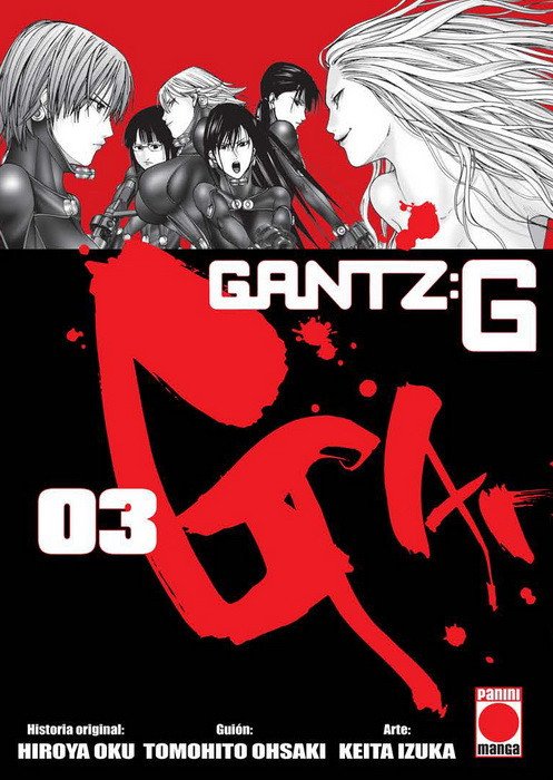 Gantz G 3