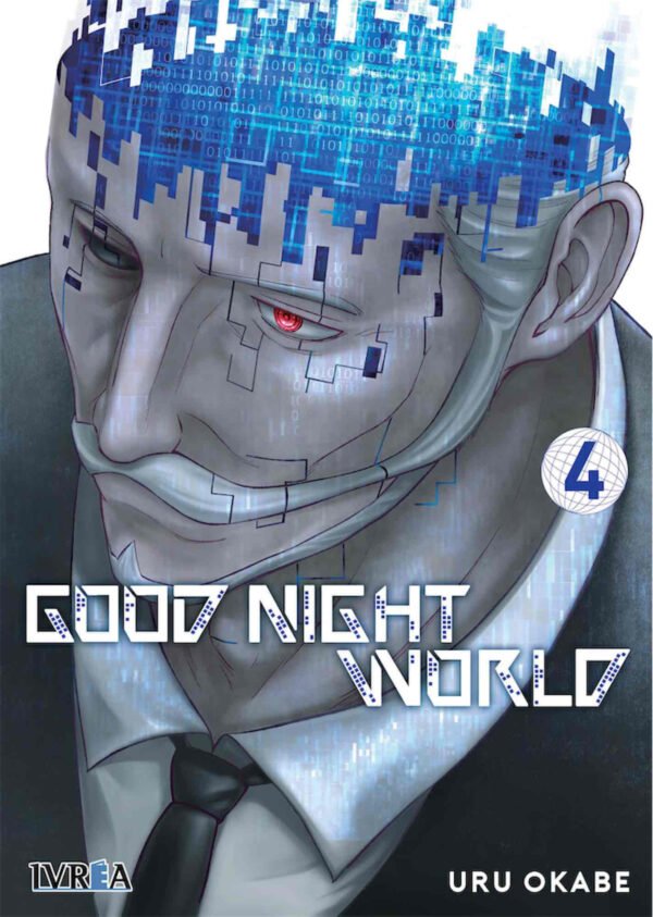 Good Night World 4 Ivrea