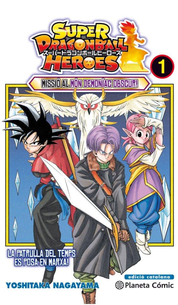 Bola de Drac Heroes 1 (Catalán) Comic Manga Toriyama