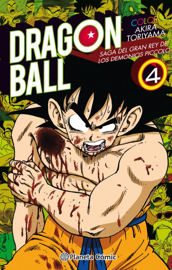 Dragon Ball Color. Piccolo 4 Planeta Comic Akira Toriyama