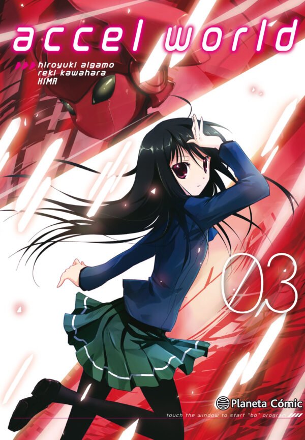 Accel World 3 (Manga)