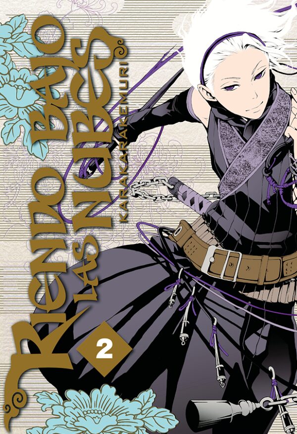 Riendo Bajo las Nubes 2 Milky Way Comprar Manga