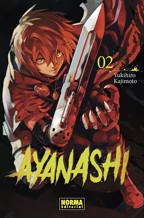 Ayanashi 2 Comic Manga