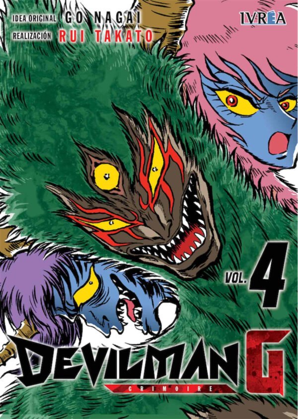 Devilman G 4 Manga Ivrea