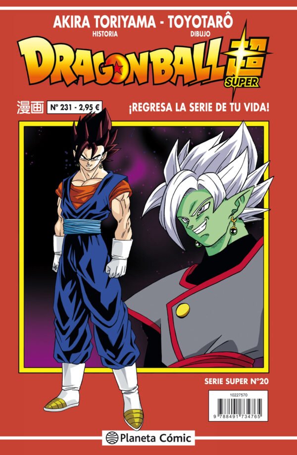 Dragon Ball Súper 20. Serie Roja 231