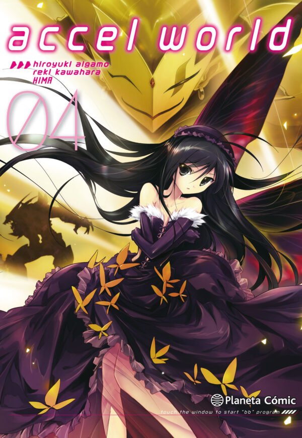 Accel World 4 (Manga)