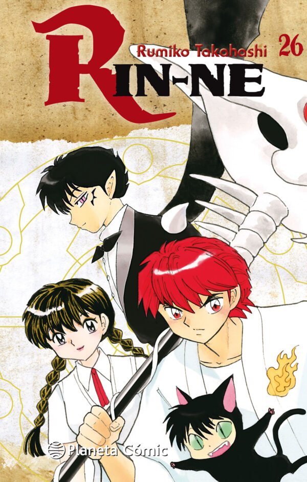 Comprar Rin-ne 26 Manga Planeta Comic Rumiko Takahashi