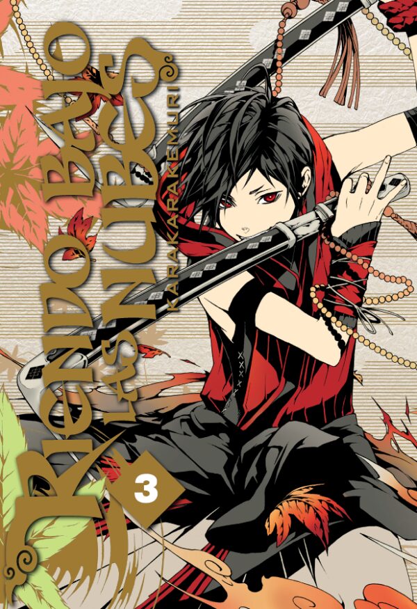 Riendo Bajo las Nubes 3 Milky Way Comprar Manga