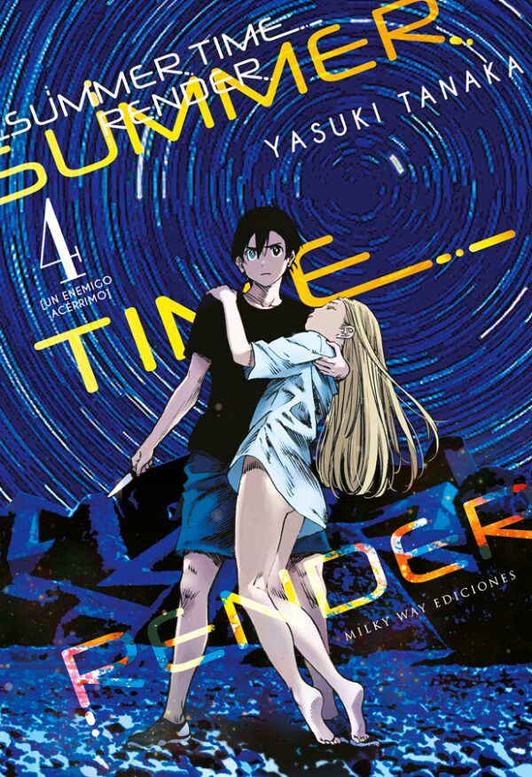 Summer Time Render 4 Milky Way Comprar Manga