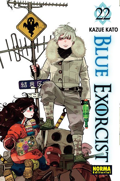 Blue Exorcist 22 norma comics manga