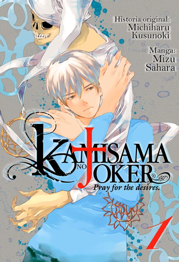 Kamisama no Joker 1 Milky Way Comprar Manga
