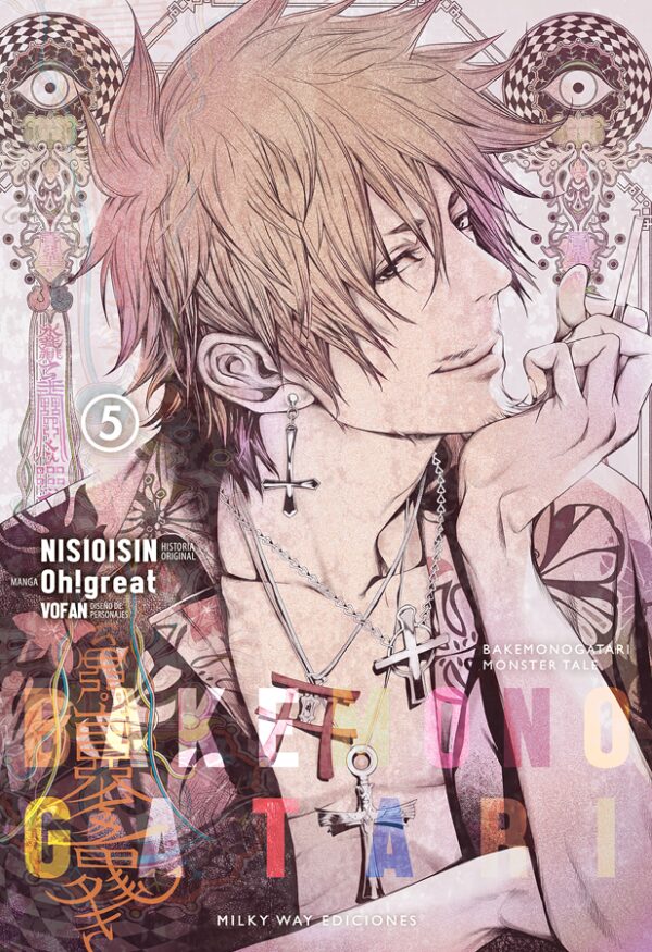 Bakemonogatari 5 Milky Way Comprar Manga