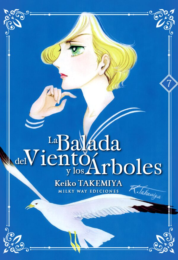 La Balada del Viento y los Árboles 7