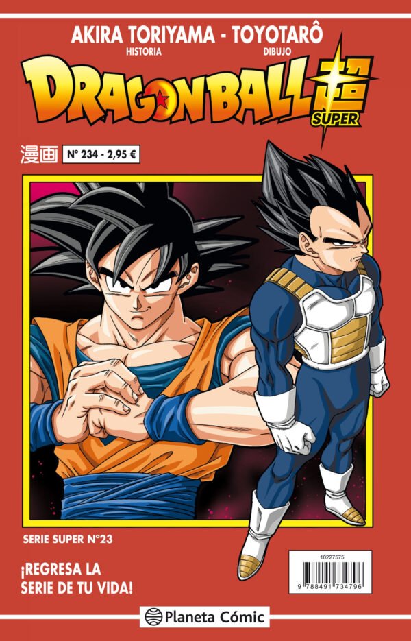 Dragon Ball Súper 23. Serie Roja 234