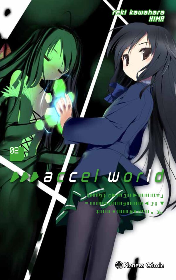 Accel World 2 (Novela)