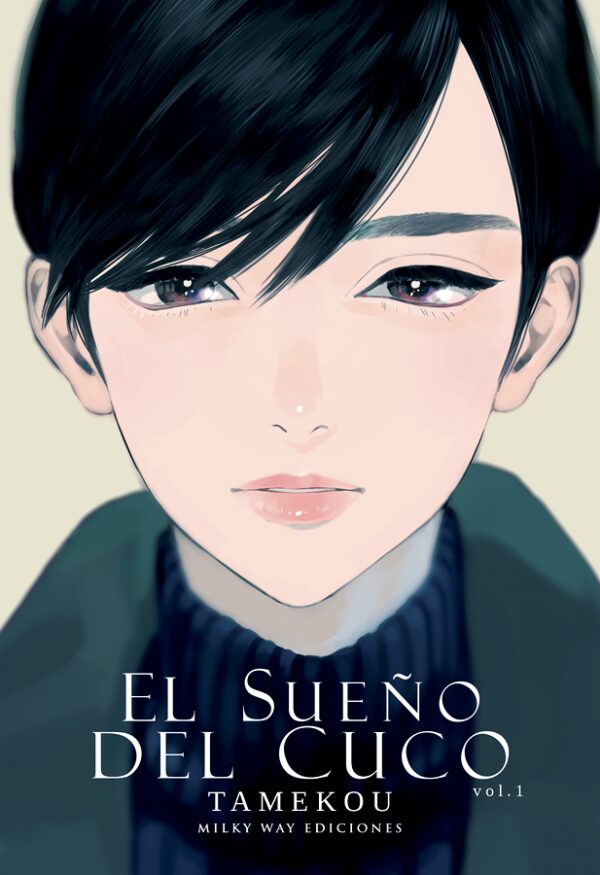 El Sueño del Cuco Milky Way Comprar Manga