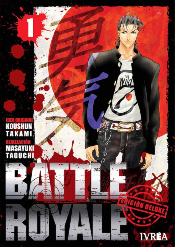 Battle Royale Deluxe 1 Ivrea