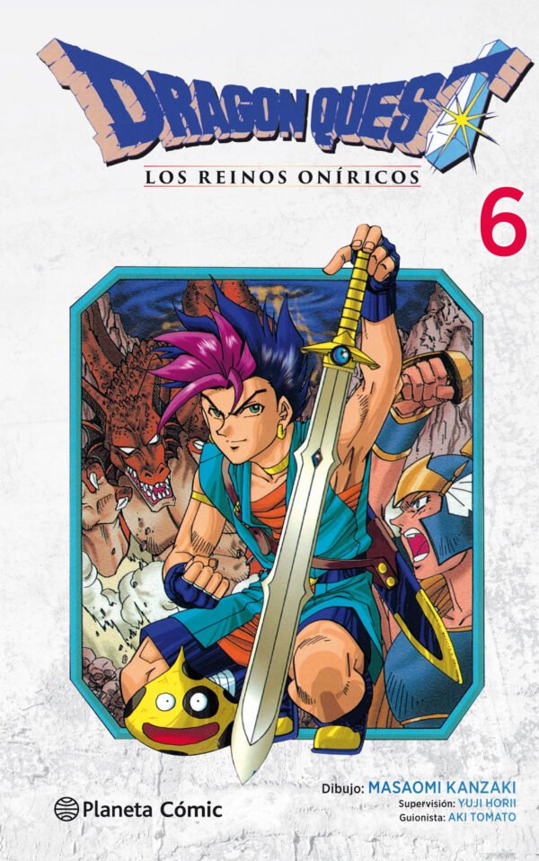 Dragon Quest VI 6