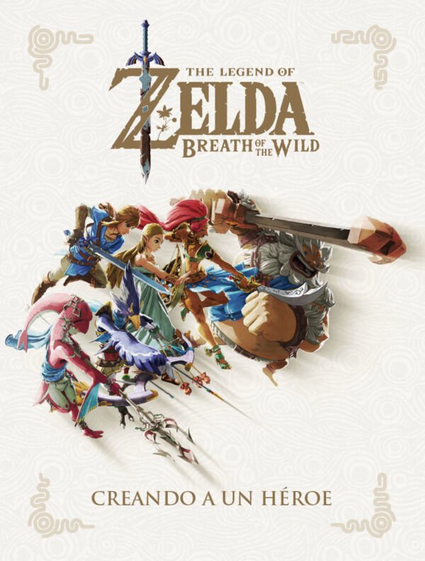 The Legend of Zelda. Breath of the Wild