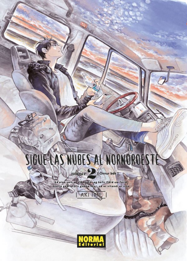 Sigue las Nubes al Nornoroeste 2