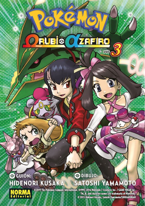 Pokémon Omega Rubí Alfa Zafiro 3