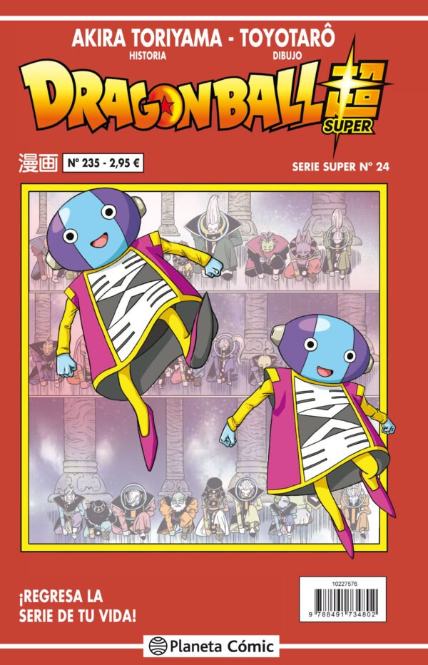 Dragon Ball Súper 24. Serie Roja 235