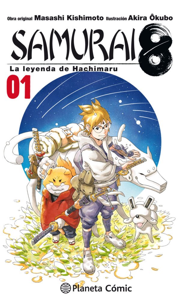 Samurai 8 1
