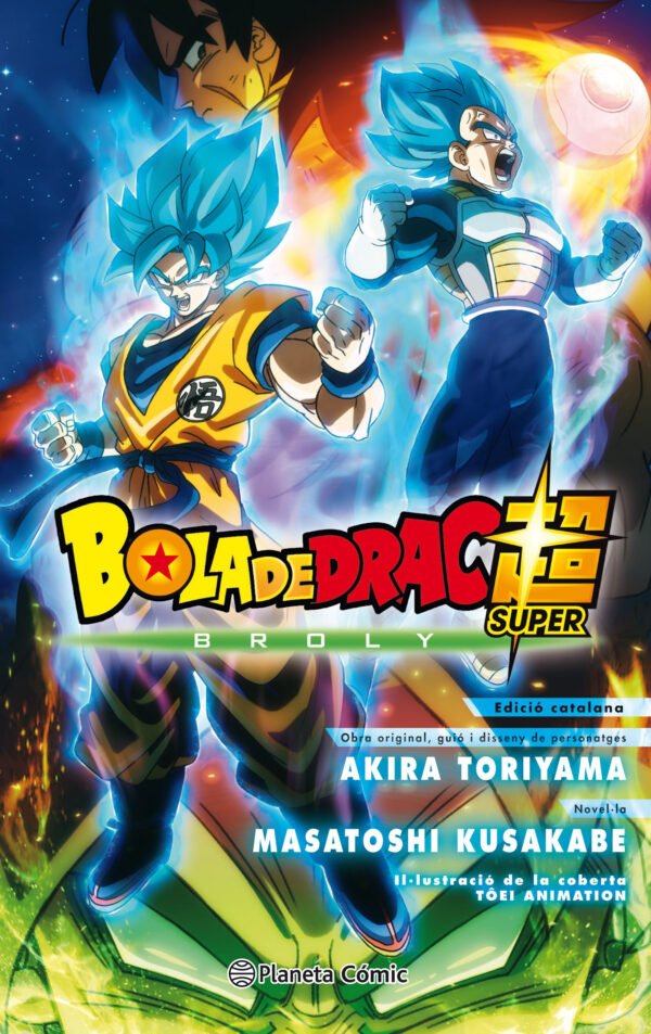 Bola de Drac Broly (Novel·la) (Catalán)