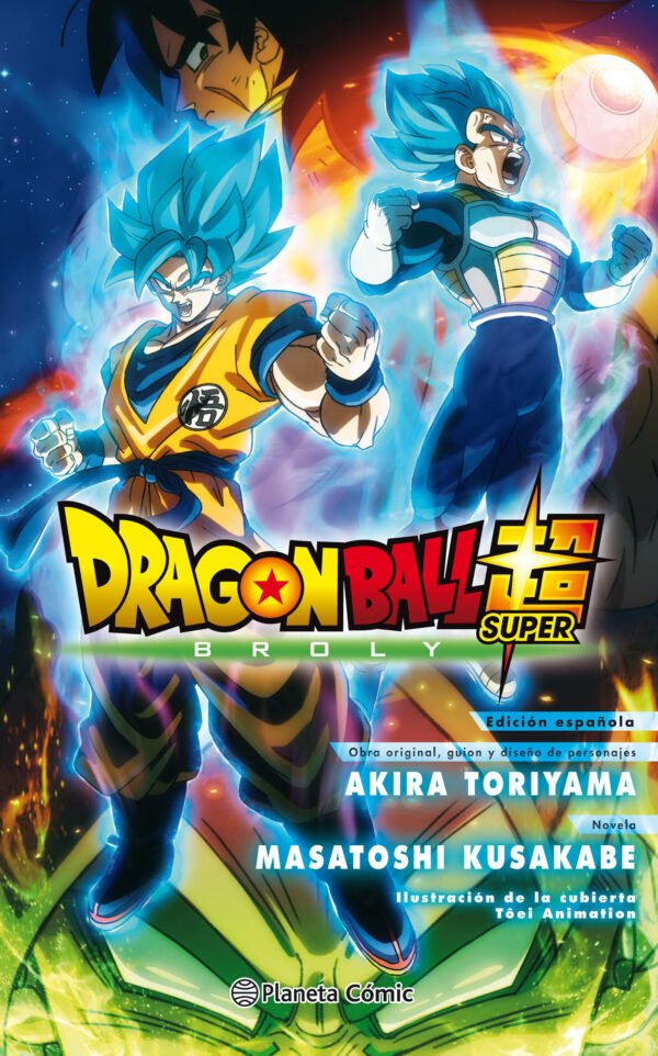 Dragon Ball Broly (Novela)