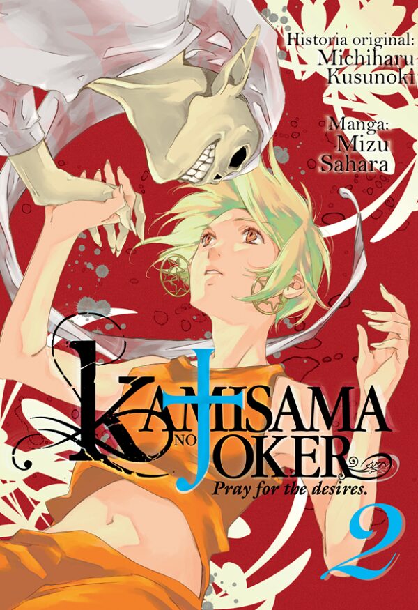 Kamisama no Joker 2 Milky Way Comprar Manga