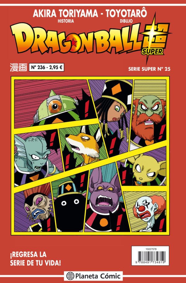 Dragon Ball Súper 25. Serie Roja 236